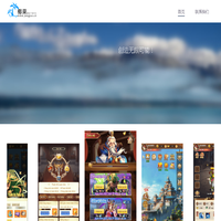 海南椰果网络科技有限公司