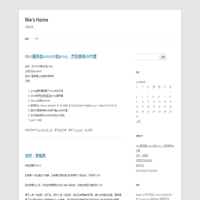 Nie's Home | 点滴记录…