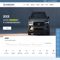 留学生回国购车免税车价格表_中企诚谊留学生免税车
