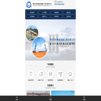 重庆强夯_强夯地基处理_强夯施工公司-重庆羚铨地基基础工程有限公司