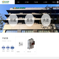 首页-上海果纳半导体技术有限公司