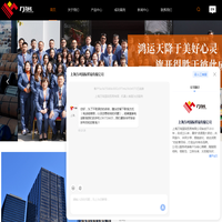 锌铝镁供应-彩涂-光伏BIPV-镀锌-上海万鸿国际贸易有限公司