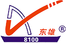高周波机,高频机,高周波熔断机,高周波生产厂家-宁波爱我东雄机电设备制造有限公司