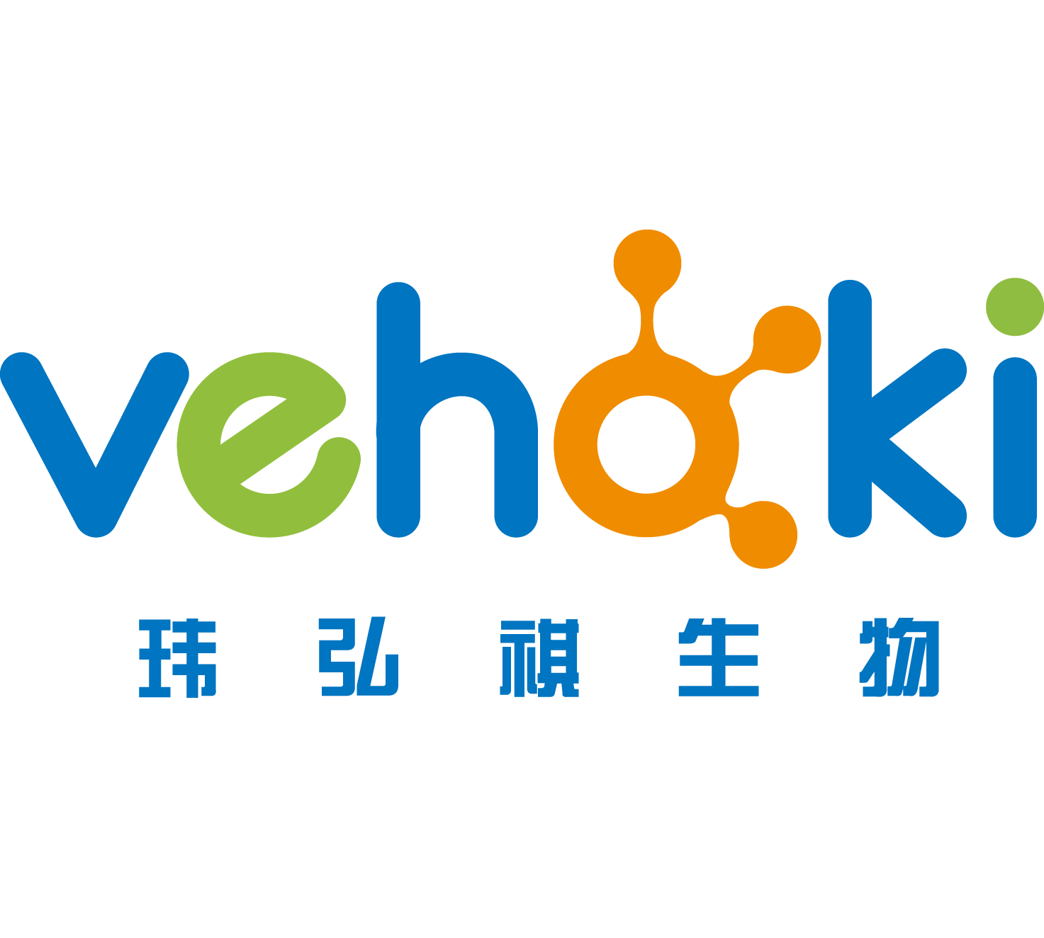 广州玮弘祺生物科技有限公司-网站首页