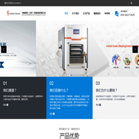 中国农业经济网-农业经济杂志社主办