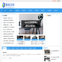 数码宝贝网