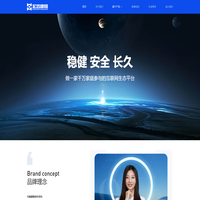 湖北宏鑫康隆科技有限公司