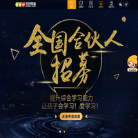 湖北工业废水处理设备|农村/生活污水处理设备|湖北污水处理工程公司|中澈环保