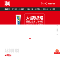 凯纳咨询集团-跨界战略咨询_品牌定位策划公司_全案营销策划公司