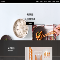 橘猫精选 - 专业的外卖综合服务商