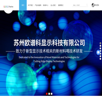 -
        河南省策恒建筑工程有限公司