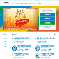 阳光体育网