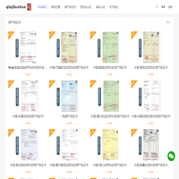 深圳市汇广通信息科技有限公司_深圳开拓者