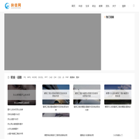 抉信网-专业问答信息分享平台