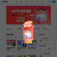 斯尔教育-省心备考，斯尔就好