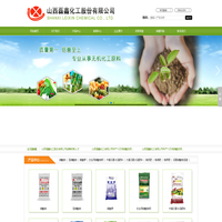 山西磊鑫化工股份有限公司--山西磊鑫化工|磊鑫化工股份|磊鑫化工