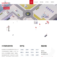 苏州朗业网络科技有限公司_[苏州软件公司 苏州UI设计 合同管理 护工管理 固定资产管理 专业提供高可用高性价比的软件产品]