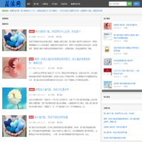 花浪网 - 分享品牌黄金珠宝知识、价格、优惠信息
