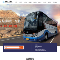 绿薪烧烤炭-机制烧烤炭领军品牌