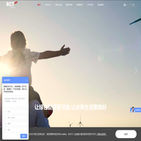 RCT Power-阿诗特能源-[成为全球领先的储能品牌]-储能逆变器-工商业储能-户用储能