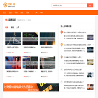 时财网--您身边的财经百科，快速读懂经济风向标