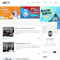 网络安全培训班_安全工程师培训机构_WEB信息安全平台