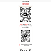 scanQR