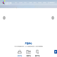 江苏宝扬空调制造有限公司