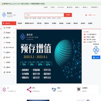 安丘旭峰机械制造有限公司,干粉砂浆设备,干粉砂浆搅拌机,保温砂浆设备,腻子粉搅拌机,复合保温模板设备厂家
