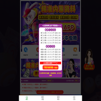 埃斯托供应链（上海）有限公司