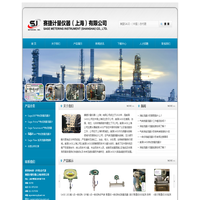 首页-赛捷计量仪器（上海）有限公司