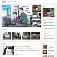 立递网-深圳闽亚国际货运代理有限公司-查跨境运费，就上立递网，为广大外贸电商客户提供一站式跨境物流服务。