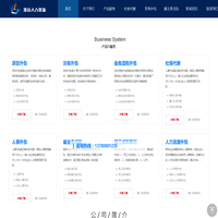 网格桥架,网格桥架厂家,网格桥架型号-尽在机电环保设备厂