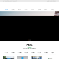 江苏永好包装材料有限公司