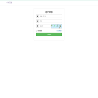 用户登录 - Powered by MinDoc