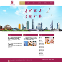 亿恩网-跨境电商新媒体-跨境电商资讯平台-亿恩网