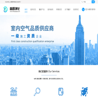 上海馨舒智能科技有限公司