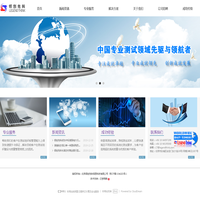 北京领创先科信息科技有限公司
