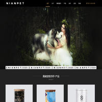 念宠国际NIANPET高端宠物善终品牌|念宠宠物|宠物殡葬加盟|宠物火化加盟|宠物善终加盟|宠物火葬加盟|宠物火化炉|宠物焚烧炉|宠物殡葬|宠物火化|宠物墓地|宠物善终|宠物告别会T
