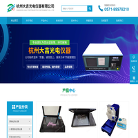 大米外观品质检测仪-电子式粉质仪-杭州大吉光电仪器有限公司