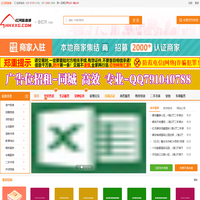 济南中正试验机生产厂家 - 中正试验机