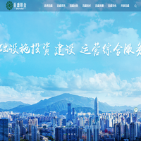 太阳能路灯生产厂家|西安路灯生产厂家|太阳能智慧路灯厂家_江苏路氏照明科技有限公司