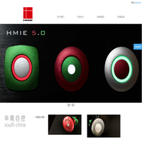 凯米按钮开关|HMIE按钮开关|金属急停开关|军标按钮开关-广州凯恩电气