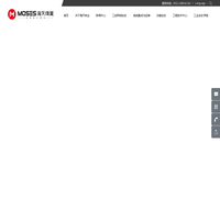 青岛海天炜业过程控制技术股份有限公司