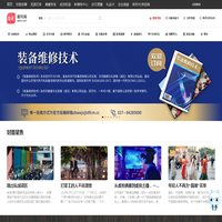 龙源期刊网-你喜欢的所有名刊大刊数字版都在这里了!