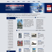 破碎机合金锤头_合金钢锤头_铬钼合金锤头_砂机锤头_巩义东辰实业耐磨合金锤头铸造厂