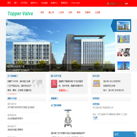焊锡膏_助焊膏_高/低温锡膏|深圳市一通达焊接辅料有限公司|首页