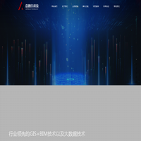 嘉鹏佳科技