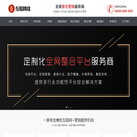 朝阳SEO站点优化-上海皓特唐商务管理有限公司