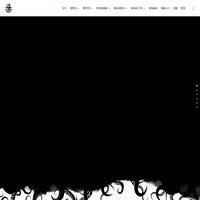 克苏鲁公社 | Cthulhu Craft